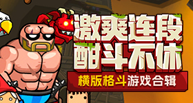 特朗普称基本谈成美伊协议